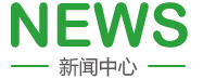 操妞视频插小穴